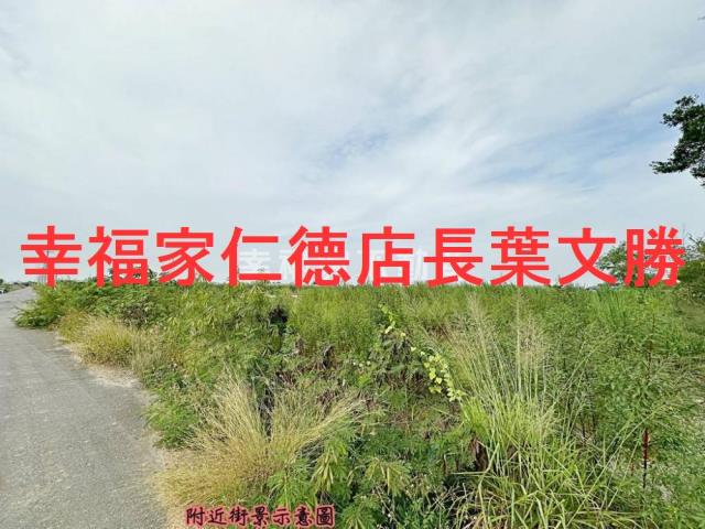 台南佳里農地-15