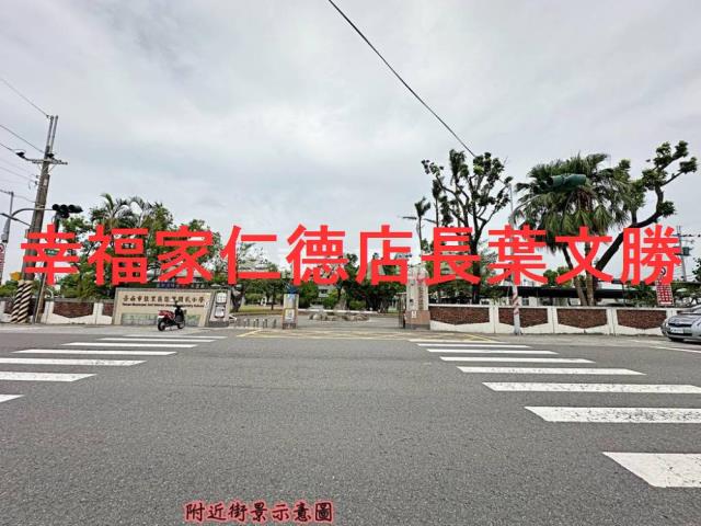 台南佳里農地-6