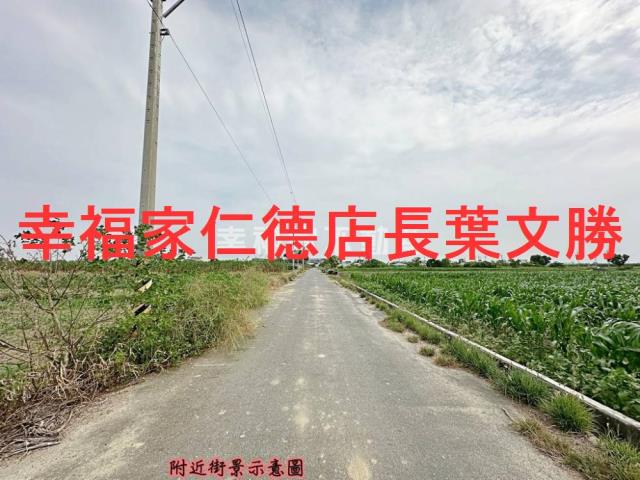 台南佳里農地-8