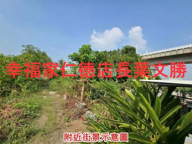 台南新市變更住宅區為農業-12