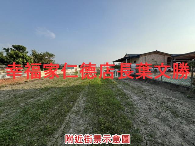 台南下營農地-11