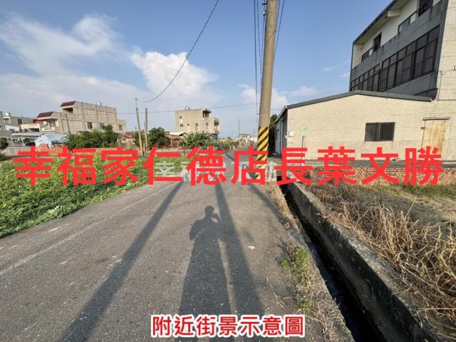 台南下營農地-15