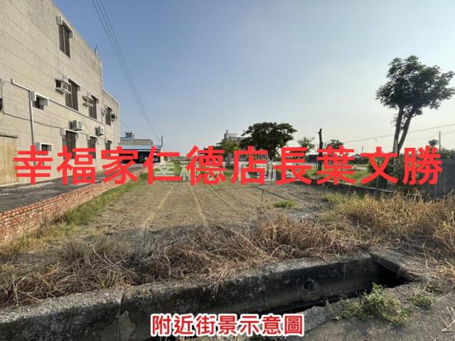 台南下營農地-1