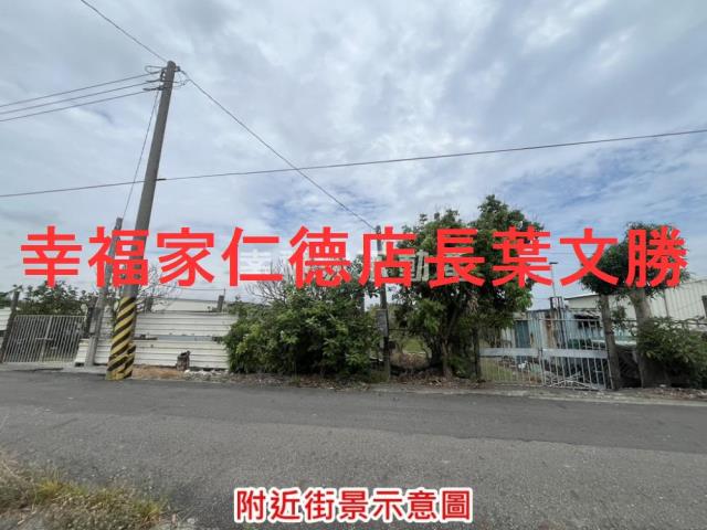 台南麻豆農地-4