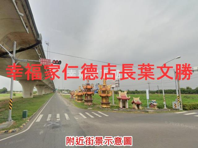 台南麻豆農地-9