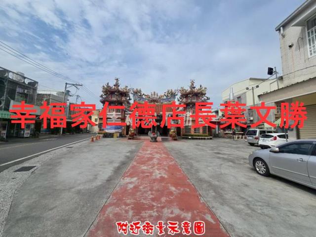 台南仁德農地-15