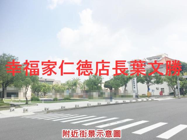 台南新營建地-13