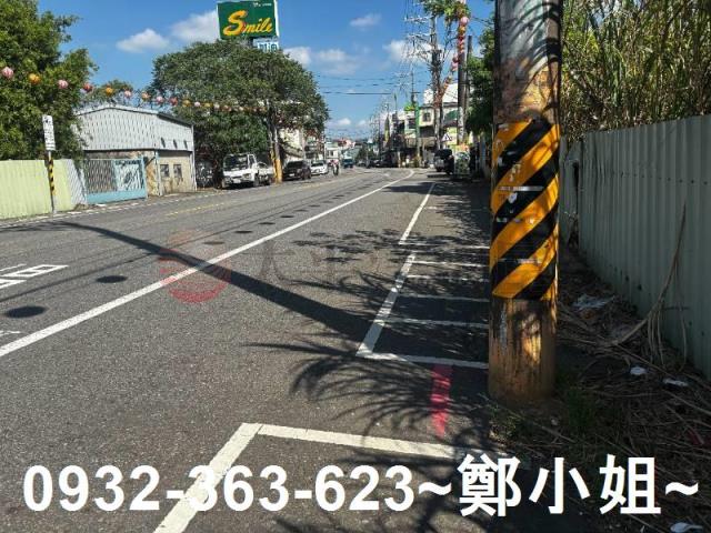 桃園區農地-1