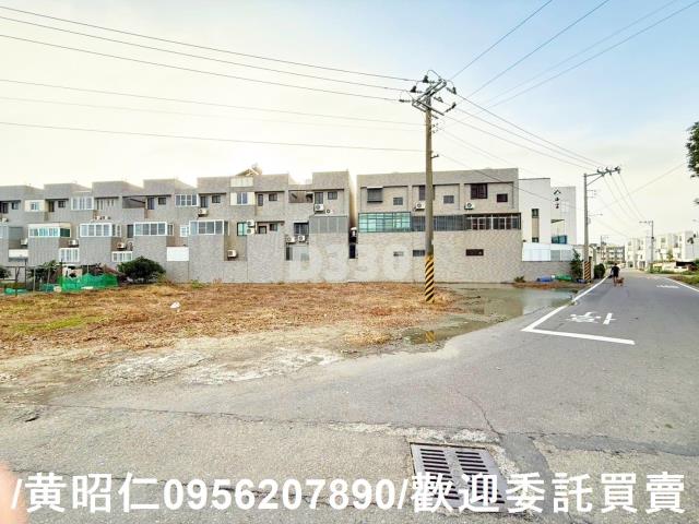 台南建地-1
