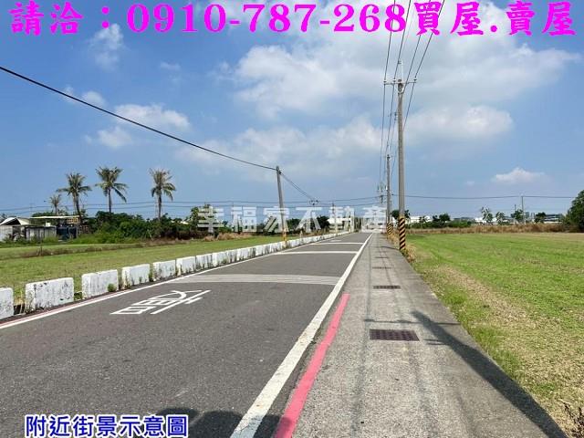 台南西港農地-15