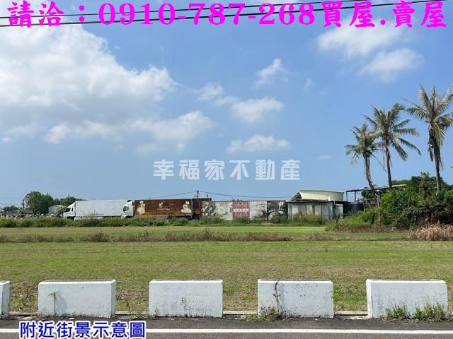 台南西港農地-6