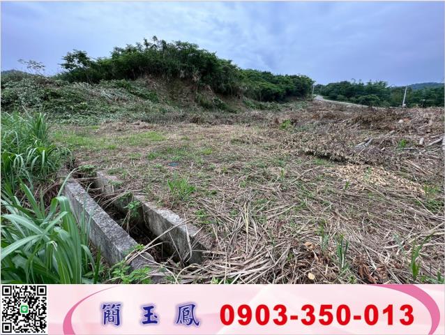 新北鶯歌工業地-1