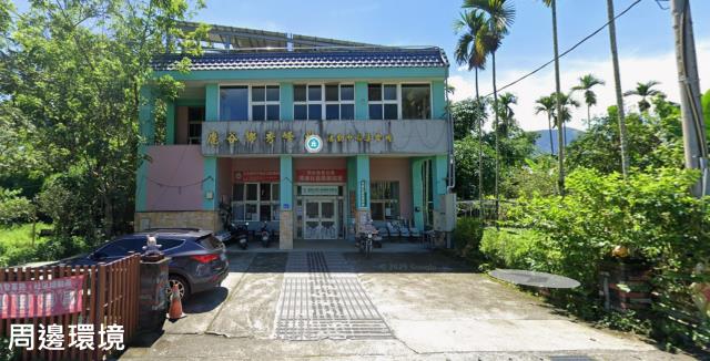 南投鹿谷農地-5