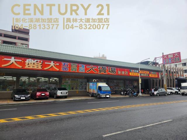 彰化溪湖建地-3