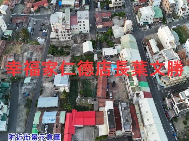 台南新化工業地-13