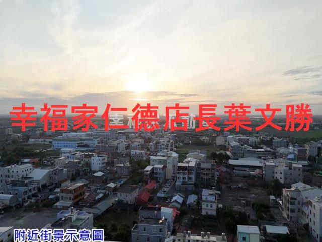 台南新化工業地-6