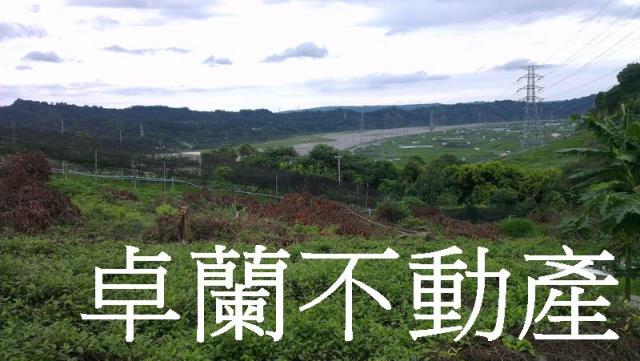 苗栗卓蘭農地-1