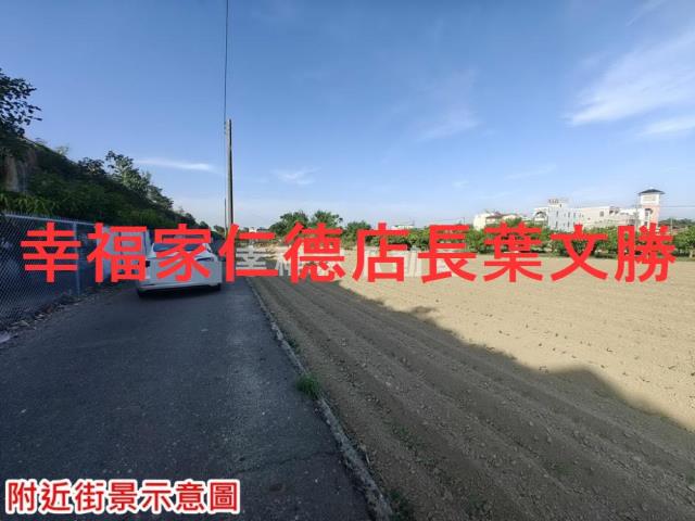 台南麻豆農地-4