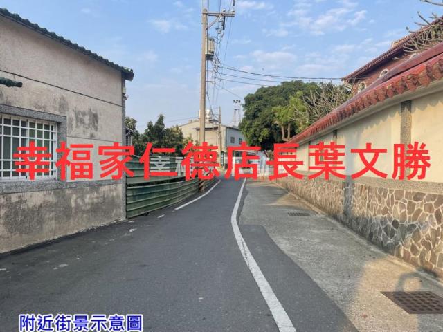 台南佳里建地-14