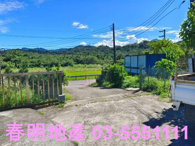 新竹農地-4