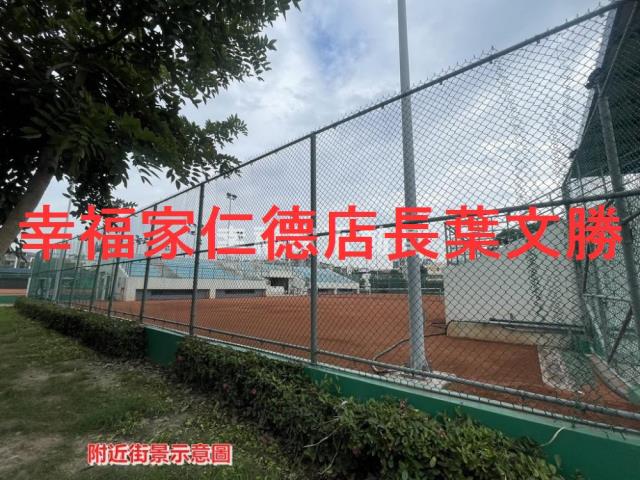 台南新營建地-3