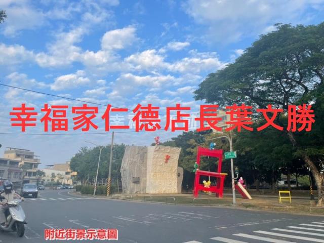 台南新營建地-8