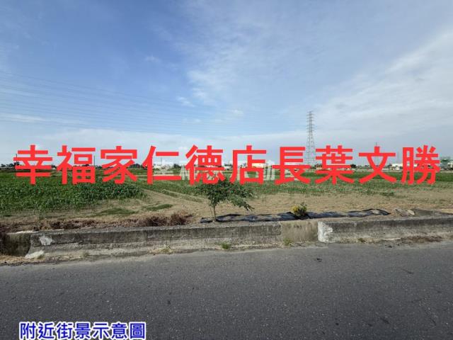 台南學甲農地-3