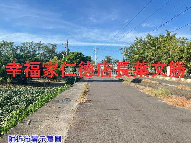 台南西港農地-5