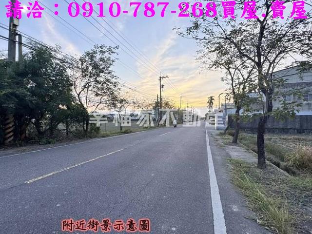 台南新化工業地-14