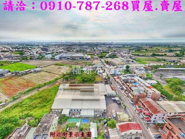 台南新化工業地-2