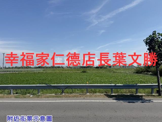 台南將軍農地-2