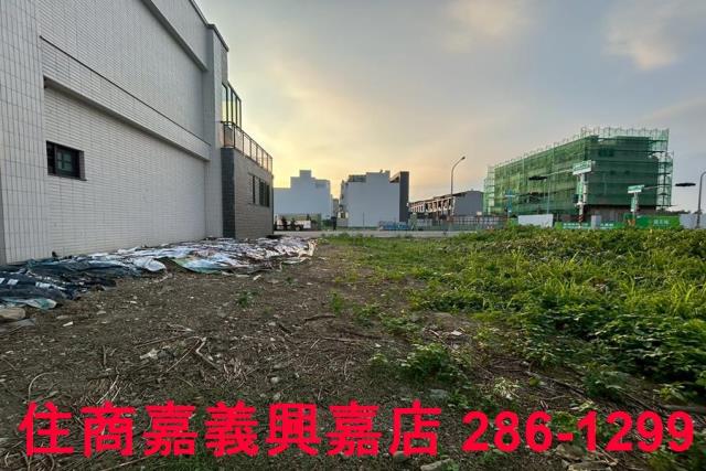 嘉義西區建地-8