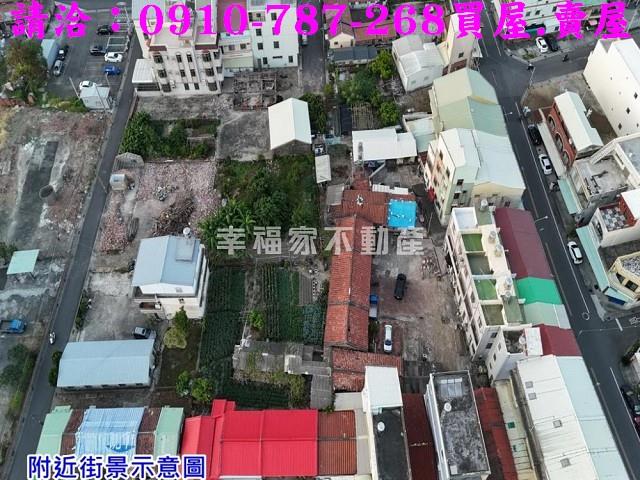 台南下營建地-1