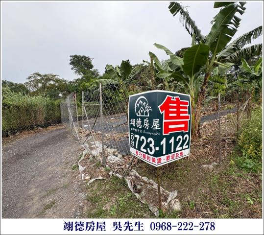 屏東內埔都計農地-4