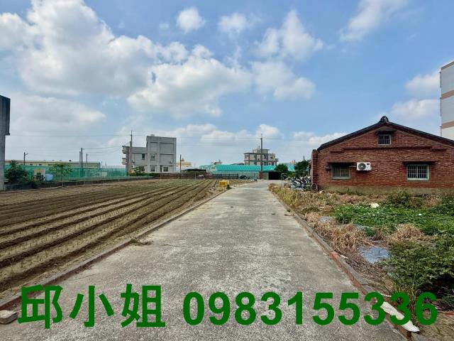 嘉義新港建地-1