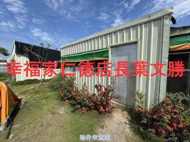 台南七股農地-13