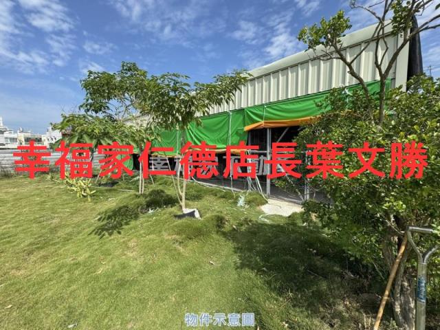 台南七股農地-5