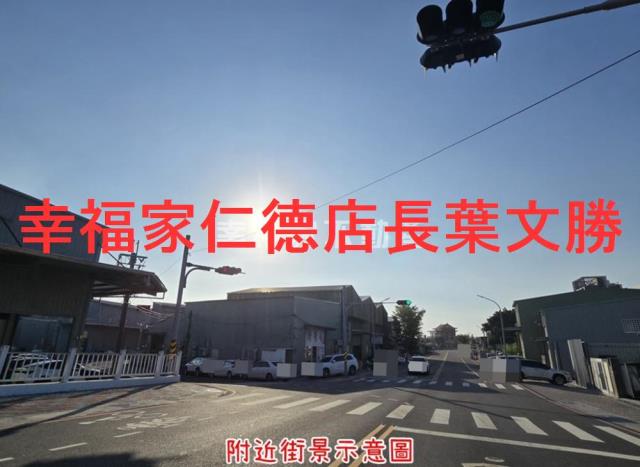 台南仁德建地-5