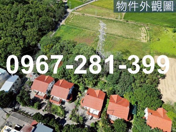 苗栗頭份建地-2