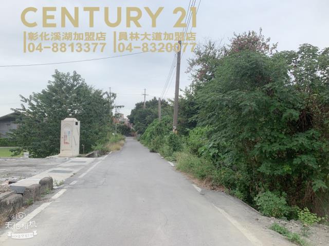 彰化溪湖農地-1