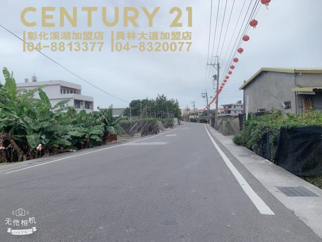 彰化溪湖農地-1