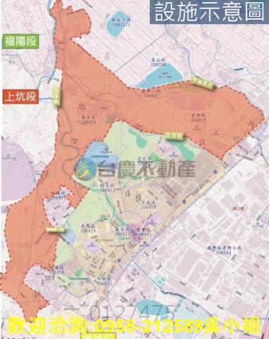 新竹新豐農地-1