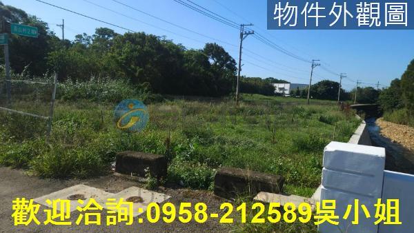 新竹新豐農地-6