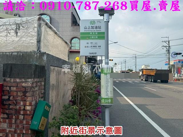 台南山上工業地-15