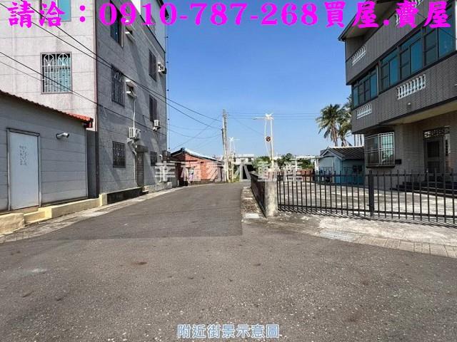 官田建地-2