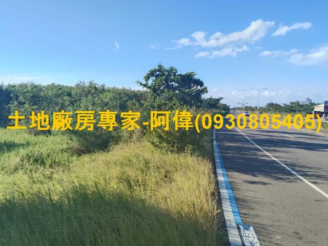 屏東恆春農地-1