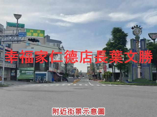 台南麻豆工業地-14