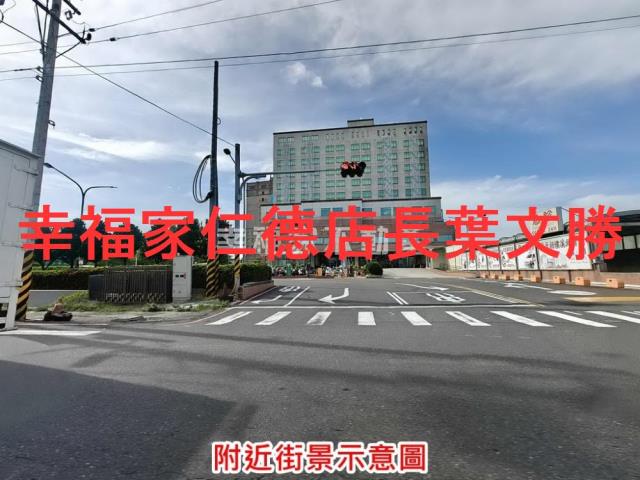 台南麻豆工業地-3