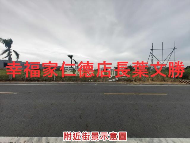 台南麻豆工業地-6