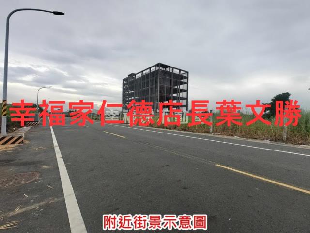 台南安南建地-7